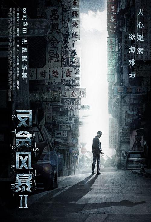 怎么买假的捷克护照样本